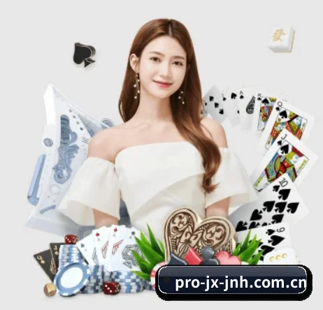 金年会娱乐 APP