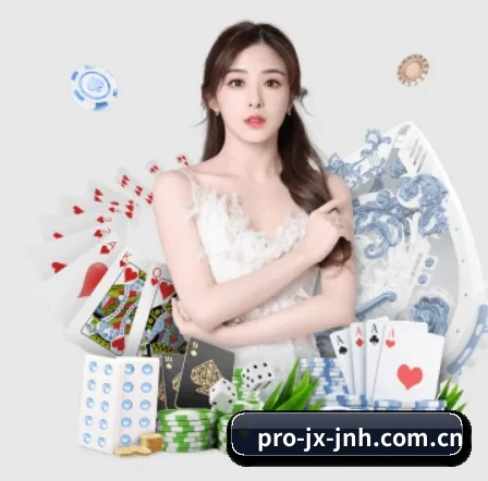 金年会娱乐 APP 界面